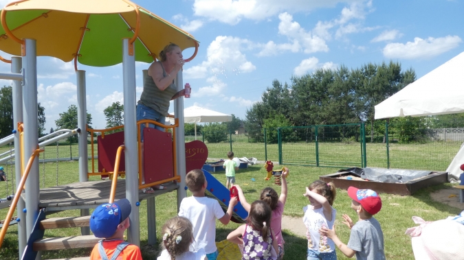 Dzień Dziecka 2019