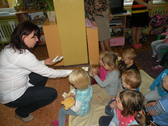 Pielęgniarka w Przedszkolu