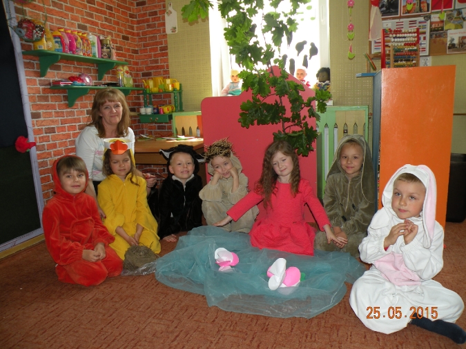 Święto Rodziców