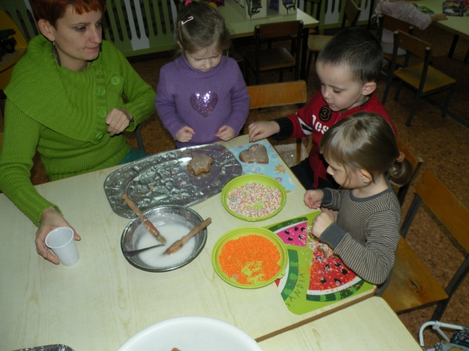 Magiczne ciasteczka