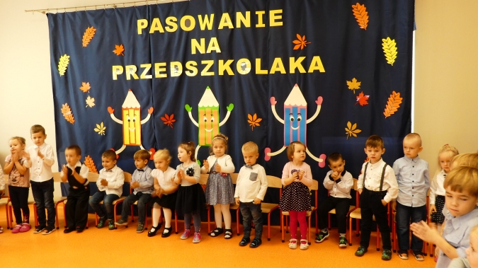 Pasowanie 2017/18